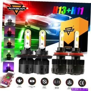 USwbhCg AUXBeam H13 + H11 COB LEDwbhCgdLbgBluetoothRGB Hi-Lo Fog Beam AUXBEAM H13+H11 COB LED Headlight Bulbs Kit bluetooth Ambient RGB HI-LO Fog Beam