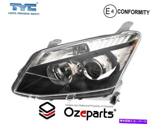 USwbhCg iSuzu D-Max Dmax 12~16 emark̂߂LH LHSwbhCgvWTHvWFN^[ LH LHS Left Hand Head Light Lamp Wth Projector For Isuzu D-Max Dmax 12~16 Emark