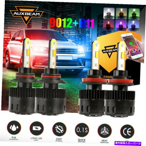 USwbhCg AUXBeam 112W 9012 + H11 H9 H8u[gD[XLEDwbhCgdLbgRGB HI LOr[B5 AUXBEAM 112W 9012+H11 H9 H8 bluetooth LED Headlight Bulbs Kit RGB Hi Lo Beam B5