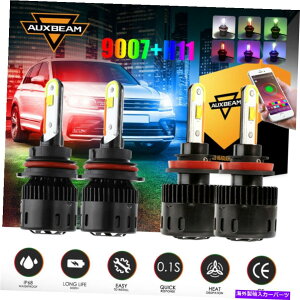 USwbhCg AUXBeam 9007 H11 LEDwbhCgdLbgu[gD[XRGB[r[tHOCgB5 AUXBEAM 9007 H11 LED Headlight Bulb Kit bluetooth RGB High Low Beam&Fog Light B5