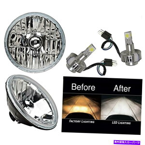 USwbhCg 7 "NX^KX/^wbhCgSMD COB 360°LEDdwbhvyA 7" Crystal Glass/Metal Headlight SMD COB 360° LED Light Bulb Headlamp Pair