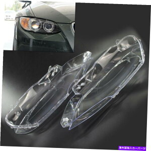 USwbhCg 2006-2010 BMW E92 E93N[yM3 328i 328i 325iyAwbhCgwbhvYJo[ For 2006-2010 BMW E92 E93 Coupe M3 328i 335i Pair Headlight Headlamp Lens Cover