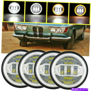USwbhCg 4X 5.75 "LEDwbhCgvWFN^[BMW 1969-1988x[X̂߂Hi-LoV[r[v 4x 5.75" LED Headlights Projector Hi-Lo Sealed Beam Lamps for BMW 1969-1988 Base