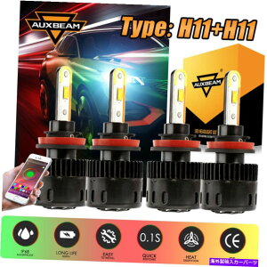 USwbhCg AUXBeam DRL H9 + H11 COB LEDwbhCgdLbgBluetoothRg[RGB HI LOr[ AUXBEAM DRL H9+H11 COB LED Headlight Bulbs Kit bluetooth Control RGB Hi Lo Beams