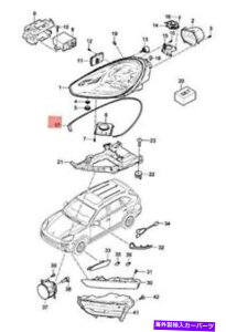 USwbhCg {̃|VFJCG92aV[95863112000 Genuine PORSCHE Cayenne 92A Seal 95863112000