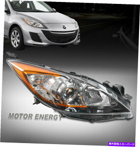 US�w�b�h���C�g 10-13 MAZDA 3�n���Q���v���W�F�N�^�[�w�b�h���C�g�w�b�h�����v�N���[�����qRH For 10-13 Mazda 3 Halogen Projector Headlight Headlamp Chrome Passenger Right RH