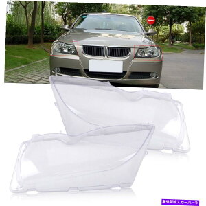 USwbhCg 1yAwbhCgvYvX`bNtBbgBMW E46 3V[Y325xi 330i 330xi Wh 1 Pair Headlight Lamp Lens Plastic Fit for BMW E46 3 Series 325xi 330i 330xi Wh