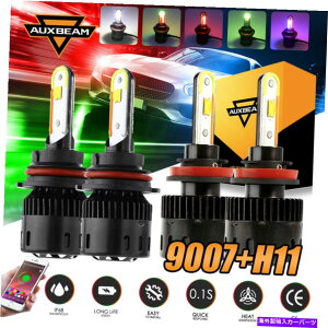 USwbhCg AUXBeamR{9007 + H11 LEDwbhCgdLbgBluetooth RGB Hi-Lor[tHOCg AUXBEAM Combo 9007+H11 LED Headlight Bulb Kit bluetooth RGB Hi-Lo Beam Fog Light