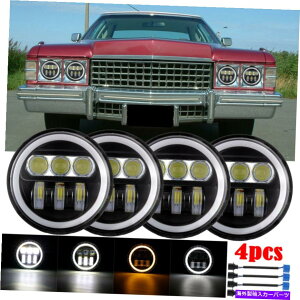 USwbhCg 4 "Peterbilt 349 359̂߂4" 5.75 5-3 / 4 "EhLEDwbhCgHI / LOV[r[d349 359 4pcs 5.75 5-3/4" Round LED Headlights Hi/LO Seal Beam Bulb for Peterbilt 349 359