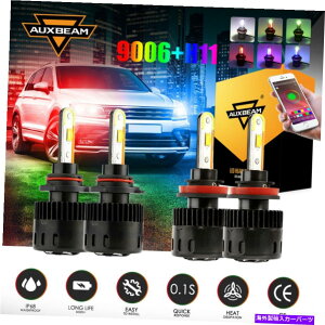 USwbhCg AUXBeamR{9006 + H11 LEDwbhCgdLbgBluetooth RGB HI LOr[tHOCg AUXBEAM Combo 9006+H11 LED Headlight Bulb Kit bluetooth RGB Hi Lo Beam Fog Light