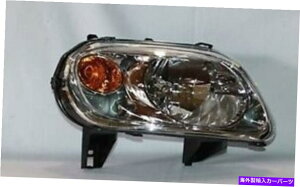 US�w�b�h���C�g 2006-2011�V�{���[HHR�̉E���̃w�b�h���C�g�A�Z���u���iW / O RPO-B2E�j Right Side Headlight Assembly For 2006-2011 Chevrolet HHR (w/o RPO-B2E)�y���s�A���i�z