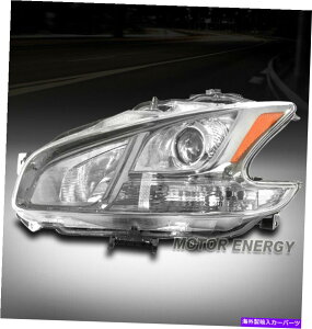 USwbhCg MaximanQvWFN^[wbhCgvN[^]c For 09-14 Maxima Halogen Replacement Projector Headlight Lamp Chrome Driver Left