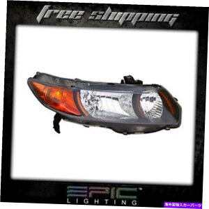 USwbhCg FITS 2006-09z_VrbNSIN[y2hAwbhCgwbhvÊ Fits 2006-09 Honda Civic SI Coupe 2-Door Headlights Headlamps Right Side Only