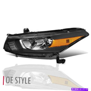 USヘッドライト 2008-2012ホンダアコードクーペLH左プロジェクターヘッドライトヘッドランプHO2502135 For 2008-2012 Honda Accord Coupe LH Left Projector Headlight Head Lamp HO2502135