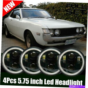 USwbhCg 4PCS 5.75 "C`5 3/4EhLEDwbhCgAbvO[htBbgg^ZJ1972-1979AJ 4pcs 5.75"inch 5 3/4 Round LED Headlights Upgrade Fit Toyota Celica 1972-1979 US