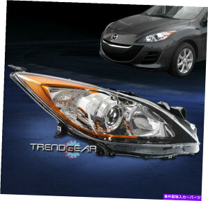 US�w�b�h���C�g 2010-2013�}�c�_3�}�c�_3�n���Q���v���W�F�N�^�[�w�b�h���C�g�N���[�����q For 2010-2013 Mazda 3 Mazda3 Halogen Projector Headlight Chrome Passenger Right