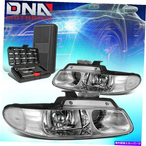 US�w�b�h���C�g 1996�N����1999�N�̃O�����h�L�����o���N���[���N���A�R�[�i�[�v���W�F�N�^�[�w�b�h���C�g�����v+�c�[�� FOR 1996-1999 GRAND CARAVAN CHROME CLEAR CORNER PROJECTOR HEADLIGHT LAMPS+TOOLS�y���s�A