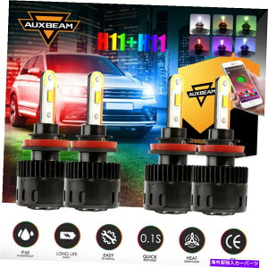 US�w�b�h���C�g AUXBeam 4X H9 + H11 COB LED�w�b�h���C�g�d���L�b�gBluetooth�R���g���[��RGB HI LO�r�[��B5 AUXBEAM 4x H9+H11 COB LED Headlight Bulb Kit bluetooth Control RGB Hi Lo Beam B5