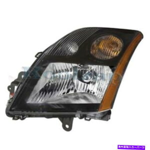 USwbhCg 07-09Zg2.5LwbhCgwbhvtgwbhCgv̉^]̃TChhbg 07-09 Sentra 2.5L Headlight Headlamp Front Head Light Lamp Left Driver Side DOT