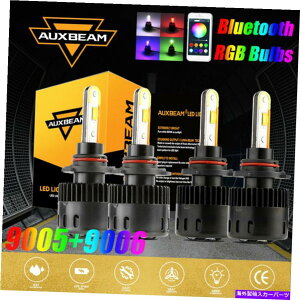 USwbhCg AUXBeam RGBd9005 + 9006 LEDwbhCgvBluetoothHigh Lor[B5 AUXBEAM RGB Bulbs 9005+9006 LED Headlight Lamp bluetooth Control High Lo Beam B5