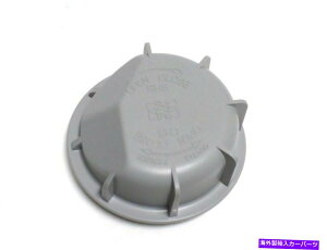 USwbhCg NOS 04-06 Pontiac GTOwbhvAJo[92147753 NOS 04-06 Pontiac GTO Headlamp Rear Cover 92147753