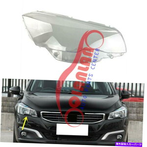 USwbhCg Peugeot 508 2015NEwbhCgYJo[+V[gڒ For Peugeot 508 2015 Right Side Headlight Lens Cover + Sealant Glue