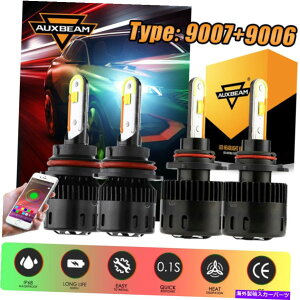 USwbhCg AUXBeam 9006 + 9007 DRL LEDwbhCgdLbgBluetooth RGBɂLOr[tHOv AUXBEAM 9006+9007 DRL LED Headlight Bulb Kit bluetooth RGB Hi Lo Beam&Fog Lights