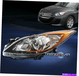US�w�b�h���C�g 2010-2013 Mazda 3 Mazda 3�n���Q���v���W�F�N�^�[�w�b�h���C�g�����v�N���[���h���C�o�[�� For 2010-2013 Mazda 3 Mazda3 Halogen Projector Headlight Lamp Chrome Driver Left