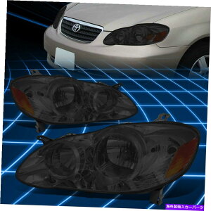 USwbhCg 03-08g^J[X[NnEWOAo[R[i[wbhCgv̌ For 03-08 Toyota Corolla Smoked Housing Amber Corner Headlight Lamps Replacement