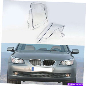 USwbhCg BMW 5V[YE60 / E61 525I 528I 535I 2003-2010̃yAwbhCgYJo[tBbg Pair Headlight Lens Cover Fit For BMW 5 Series E60/E61 525i 528i 535i 2003-2010