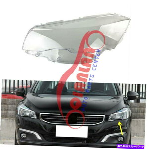 USwbhCg Peugeot 508 2015NTChwbhCgYJo[+V[gڒ For Peugeot 508 2015 Left Side Headlight Lens Cover + Sealant Glue