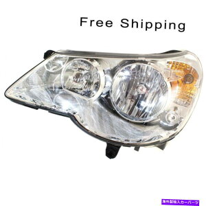 USwbhCg nQwbhvAZu^]tBbg2009-2010NCX[ZuCH2502223 Halogen Head Lamp Assembly Driver Side Fits 2009-2010 Chrysler Sebring CH2502223