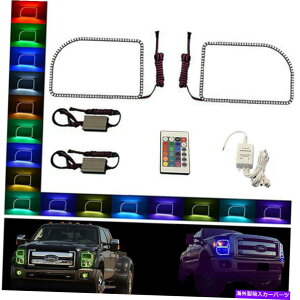 USwbhCg 11-16tH[hF-250FύXLED RGBn[Abp[wbhCgOyAIR 11-16 Ford F-250 Multi-Color Changing LED RGB Halo Upper Headlight Rings Pair IR