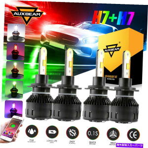 USwbhCg AUXBeam H7 + H7R{COB LEDwbhCgdLbgDRL XRGB HI / LOr[B5 AUXBEAM H7+H7 Combo COB LED Headlight Bulbs Kit DRL X Ambient RGB Hi/Lo Beams B5