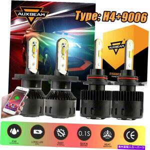 USwbhCg AuxBeam H4 + 9006 LEDwbhCgdLbgBluetooth Intelligent RGB Hi Lo BeamFog AUXBEAM H4+9006 LED Headlight Bulb Kit bluetooth Intelligent RGB Hi Lo beam& Fog