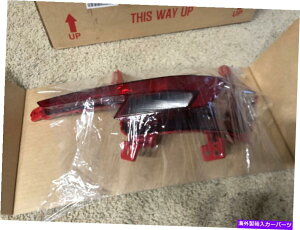 USwbhCg 2019 Hyundai ElantraAtN^[Reflex OEMhCo[LH 92405-F2500 2019 Hyundai Elantra Rear Reflector Reflex OEM Driver Left LH 92405-F2500