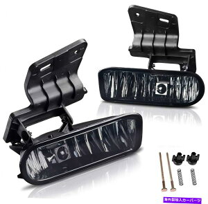 US�w�b�h���C�g 1999�N����2002�N�̃V�{���[Silverado / 2000-2006�x�O�̋i�������Y�t�H�O�����v���C�g�����v For 1999-2002 Chevy Silverado/2000-2006 Suburban Smoked Lens Fog Lights Lamps