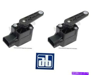 USwbhCg ZfXW203 W2152̃TXyVxZT[̃ZbgOEMhCc0105427717 For Mercedes W203 W215 Set Of 2 Suspension Level Sensors OEM Germany 0105427717