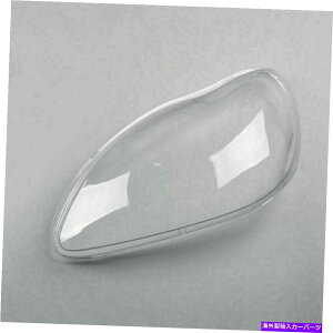 USwbhCg wbhCgYVFvX`bNJo[tBbg1998-2006xcW220 SNXTC Headlight Lens Shell Plastic Cover Left Fit 1998-2006 Benz W220 S-Class TC