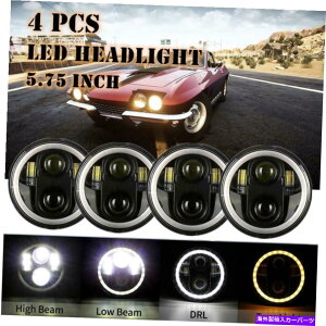 USwbhCg 4x 5.75 "5-3 / 4"ۂLEDwbhCgDODGE CORONET̂߂DRLvWFN^[r[tBbg 4x 5.75" 5-3/4" Round LED Headlights DRL Projector Beam Fit for Dodge Coronet