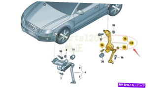 USwbhCg Audi A4A5 08-16 8K0941309Fp̖{̃wbhvxZT[ Genuine Headlamp Height Level Sensor Rear Left For audi A4A5 08-16 8K0941309F