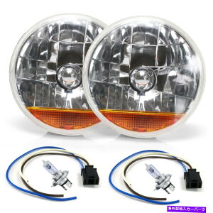 USwbhCg wrAC7uH4dƃnQYAZuAvOAo[^[MyA Snake-Eye 7" Halogen Lens Assembly with H4 Bulb, Plug & Amber Turn Signal Pair
