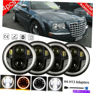 USwbhCg 4s[X5 3/4 5.75EhLEDwbhCgHi-Lo for Mazda B2000 B2200 Chrysler Toyota 4pcs 5 3/4 5.75 Round LED Headlights Hi-lo For Mazda B2000 B2200 Chrysler Toyota