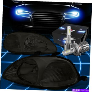 USwbhCg FIT 1996-1998z_VrbN^CvRbNwbhCgvW / LEDLbg+N[t@X[N Fit 1996-1998 Honda Civic Type-R Look Headlight Lamp W/LED Kit+Cool Fan Smoked
