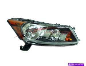 USヘッドライト 2008-2012ホンダアコードセダン旅客サイドヘッドライトヘッドランプRH For 2008-2012 Honda Accord Sedan Passenger Side Headlight Head Lamp RH