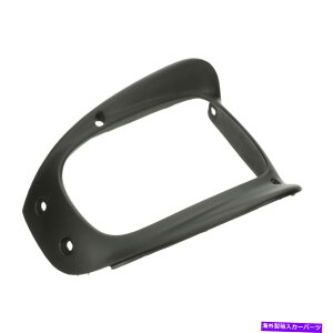 USwbhCg 1993-1995}c_RX-7tgwbhCgx[gOEMVFD01-50-751C 1993-1995 Mazda RX-7 Front Left Headlight Bezel Trim OEM NEW FD01-50-751C