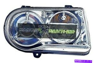 US�w�b�h���C�g 2005�N - 2010�N�̗��q�T�C�h�N���C�X���[300�t�����g�w�b�h���C�g�A�Z���u���̌��� for 2005 - 2010 passenger side Chrysler 300 Front Headlight Assembly Replacement