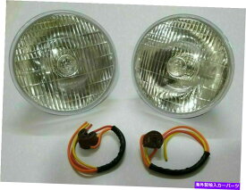 USヘッドライト ジャガーE型XK LUCAS 7密閉ビームハロゲン転換H4ヘッドライトキットランプ Jaguar E-Type Xk Lucas 7 Sealed Beam Halogen Conversion H4 Headlight Kit Lamp