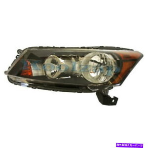 USwbhCg CAPA 08-12AR[hZ_wbhCgwbhvtgwbhCgvhCoTChhbg CAPA 08-12 Accord Sedan Headlight Headlamp Front Head Light Lamp Driver Side DOT