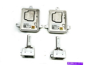 USwbhCg ZfX̂߂2{̐VOEM Cla Gla Xenon Ballast HIDdLbg䑕uW[ 2x New OEM for Mercedes CLA GLA Xenon Ballast HID Bulb Kit Control Unit Module
